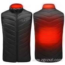 Intelligent charging constant temperature heating vest
